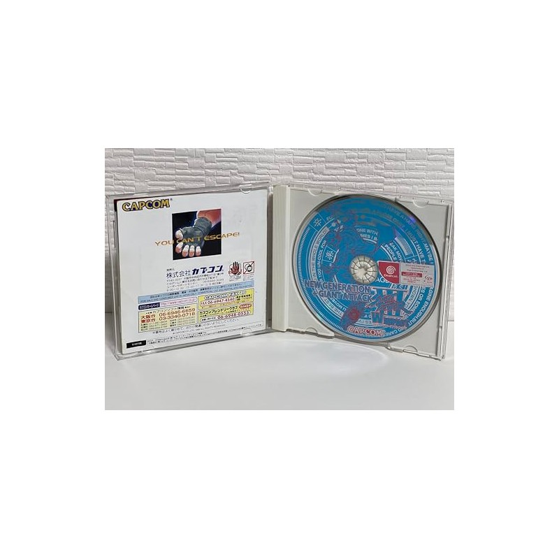 ストリートファイター3 ダブルインパクト