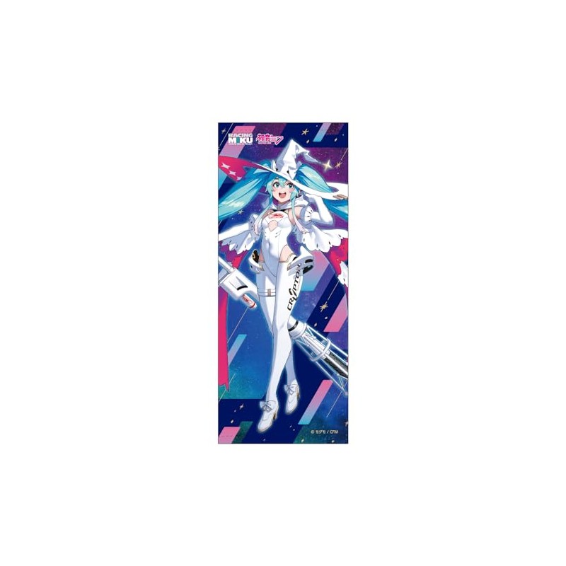 Racing Miku 2024 Ver. Face Towel