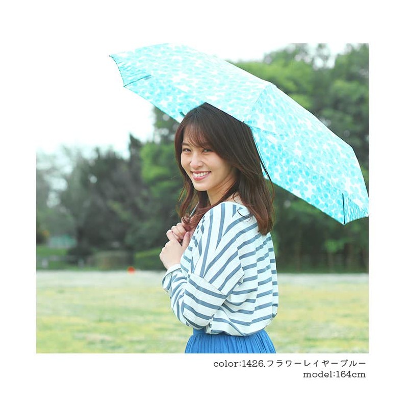 Nifty Colors 1426RD Folding Umbrella, Flower Layer Carbon, Lightweight Mini