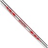 Nippon N.S. Pro Modus Wedge Shafts (Choose Flex) - 3 Shaft Bundle (X-Stiff (125g))