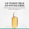 Sulwhasoo [설화수][대용량] 순행클렌징폼 [Sulwhasoo][Large Size] Gentle Cleansing Foam