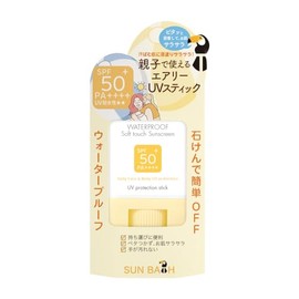 Sambath UV Protection Stick