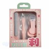 Nail preparation tool 3-piece set Manicure set Nail preparation tool