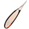 HEAD Radical 120 SB 2022 Squash Racquet
