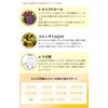 NMN GOLD 9000 60粒 1ヶ月分 9000mg配合 (1日約300mg) 国内生産 Be Wave公式
