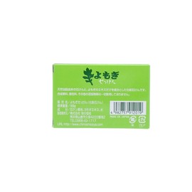 yomogi soap