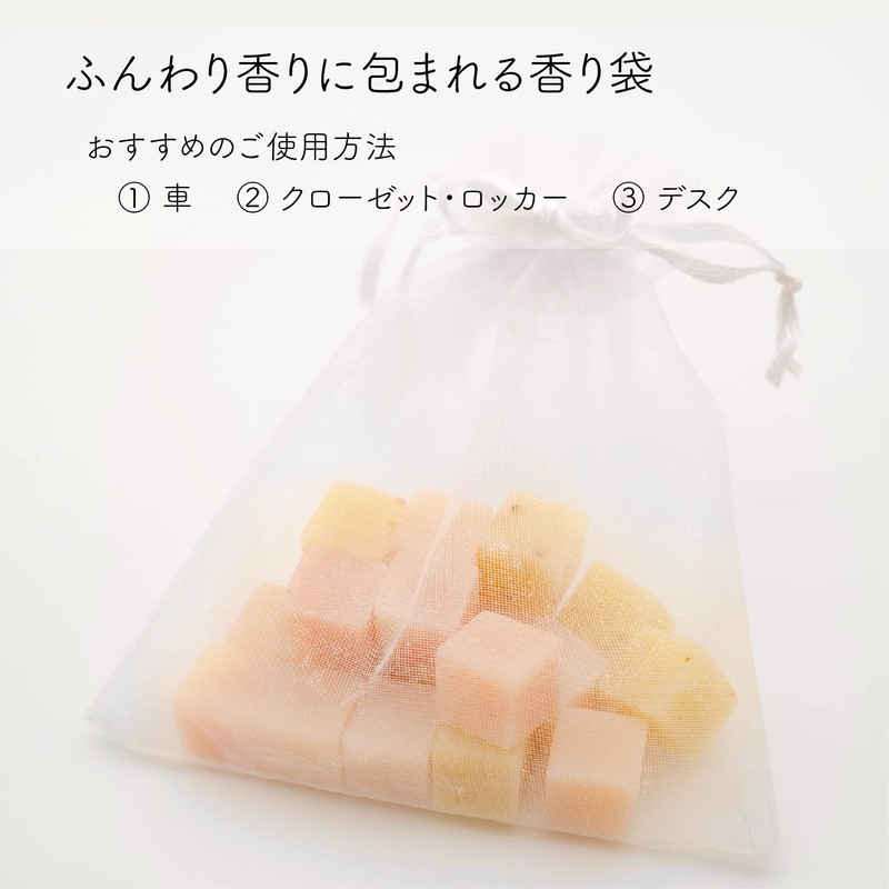 Sanriku Soap Workshop KURIYA Soap Potpourri Sweet Lavender (Silk, Wakame,