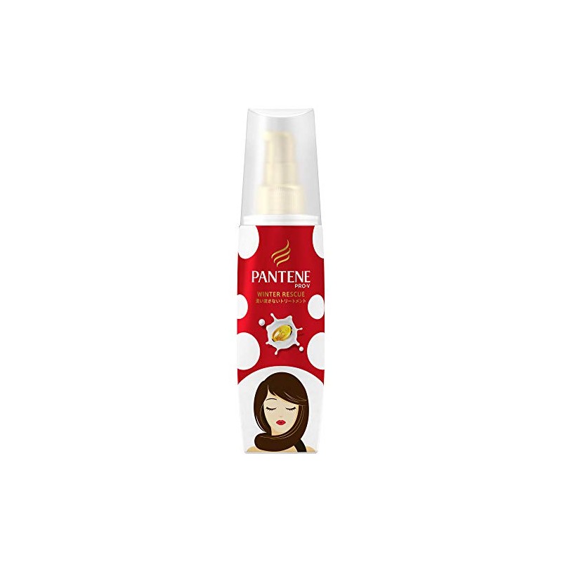 Pantene Intensive Vita-Milk, No Rinse Treatment, 3.4 fl oz (100