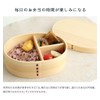 Yamaga Lacquerware Shop Kishu-Magewappa Bento Box, Shiraki, 23.7 fl oz