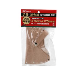 Senkichi Hand Axe Blade Sack, Natural Cowhide Leather, No.29 Brown