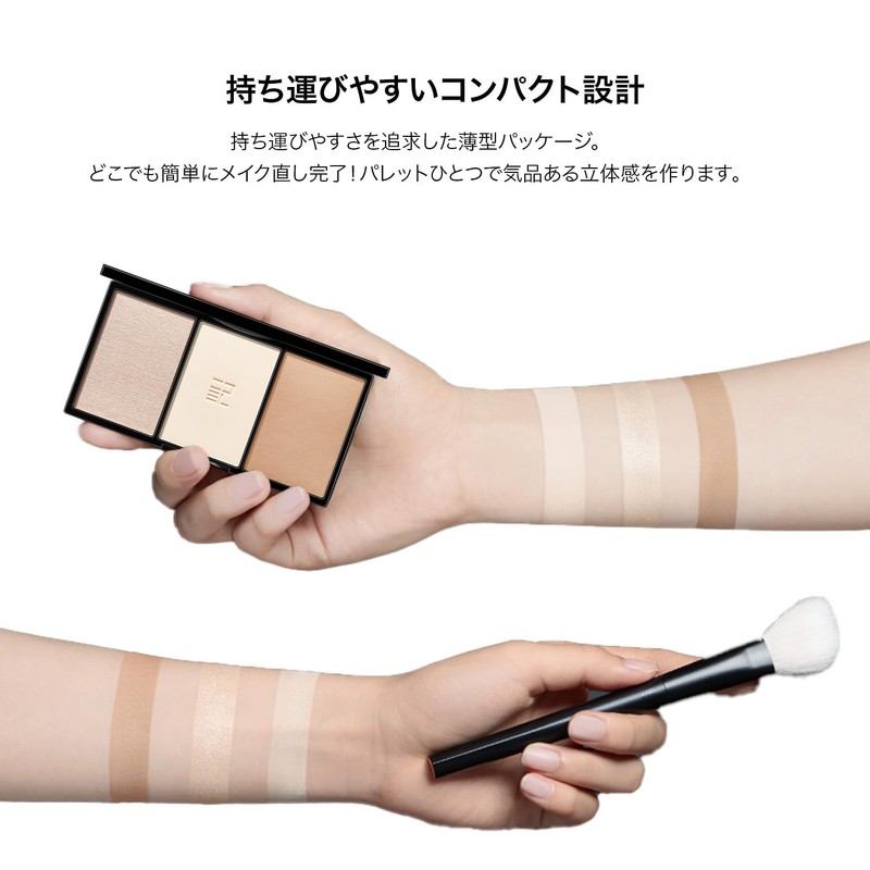PERFECT DIARY Shading Highlights Nose Shadow Bronzer Tri Colors