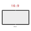 16:9 White Projection Screen, 60-120 Inch Portable Foldable Non-Crease Projector