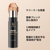FV Highlight Stick, Shiny Skin Makeup, 3D Sensitive Makeup, Long