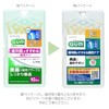 [Bulk Purchase] GUM Interdental Brush L-Shaped 10P S x 2
