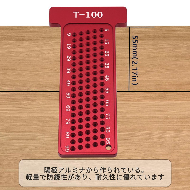 DIY/Tools/Garden> Measuring Tools › Injury Tool (2.6 inches (65 mm)