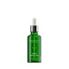 Madara Deep Moisture Vitamin Oil 50ml