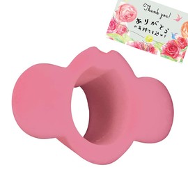 Honyarado Facial Mouse Exercise, Facial Exercise, Facial Expressions, Beautiful, Size: Approx. 5.7 x 4.5 x 1.5 inches (14.5 x 11.5 x 3 cm)