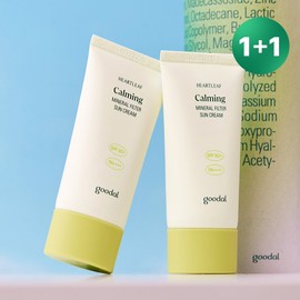 goodal [Limited Set] goodal Heartleaf Calming Mineral Filter Sun Cream 50mL 1+1 Special Set  - [Limited Set] goodal Heartleaf