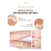 Ribble Glow Cell-in Cushion product + refill + additional puff