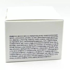 Livhill 리비힐 엑소좀 크림 50ml x2SET(SH) Libihill Exosome Cream 50ml x2 SET (SH) [Basic]