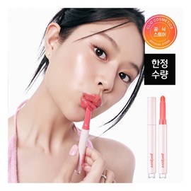 Peripera Limited Edition/Jjongwangtanghuri Lip Heart Jam Glow Lip No. 135 / 페리페라 한정수량쫀광탕후루립하트 잼 글로우 립 135호