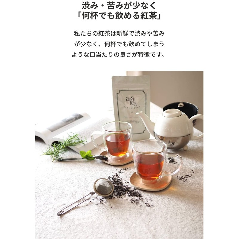 amsu tea Flavored Tea Memorial Jasmine Tea Bags 15 Bags