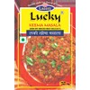 Lucky Masale Keema Masala [Pack of 5]
