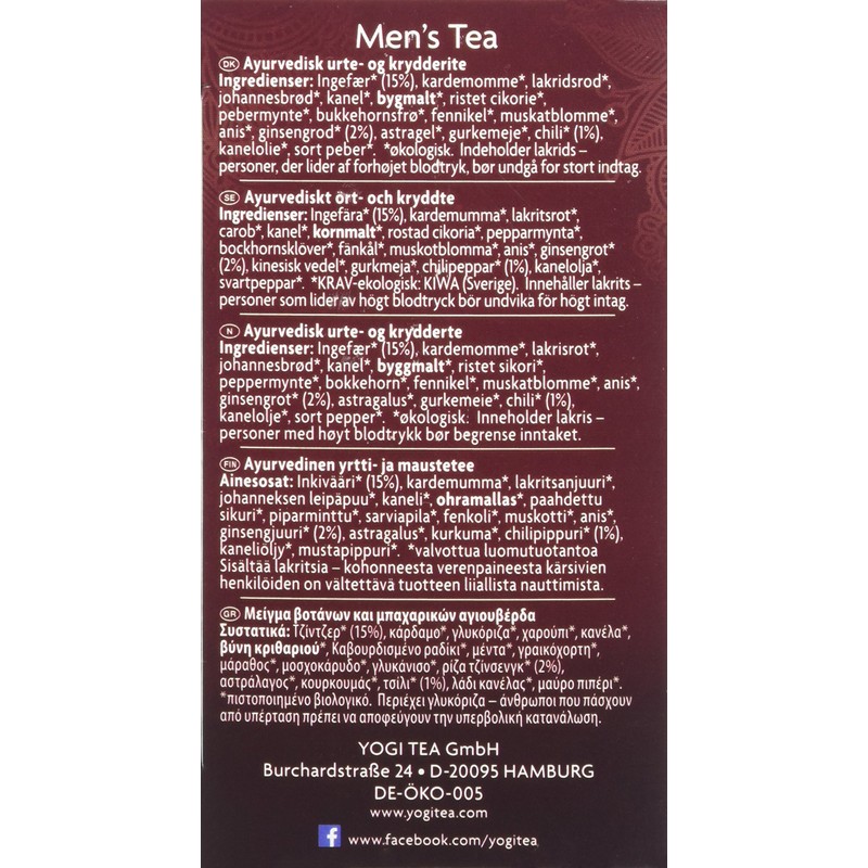 Yogi Tea Mens 17 Tea Bags (Pack of 1)