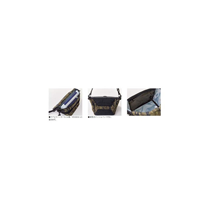 Gamakatsu LE305 LANGAN Messenger Camo Black