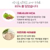 Psyllium husk pills 60 packets of soluble dietary fiber for