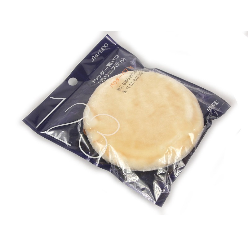 Shiseido Powder Puff 123