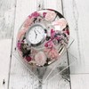 Ixu New Dreamlight Little Rose UFO Mini Watch Set with