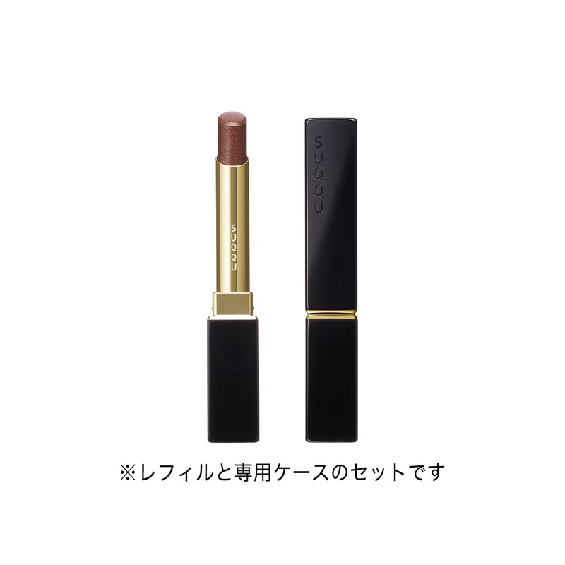 SUQQU Sock Velvet Fit Lipstick 102 Peripheral Stars - KOZUEBOSHI