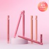 Club Clio Peripera Puppy Plumping Dew Lip Pencil / 페리페라