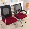 smiry Stretch Jacquard Office Computer Chair Seat Covers, Removable Washable