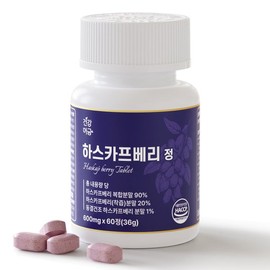 Geongangmeogeum 하스카프 베리 유기농 동결건조 안토시아닌 C3G 정 식약처인증 1병(60정) Haskap Berry Organic Freeze-Dried Anthocyanin C3G KFDA Certified 1 Bottle (60 Tablets)