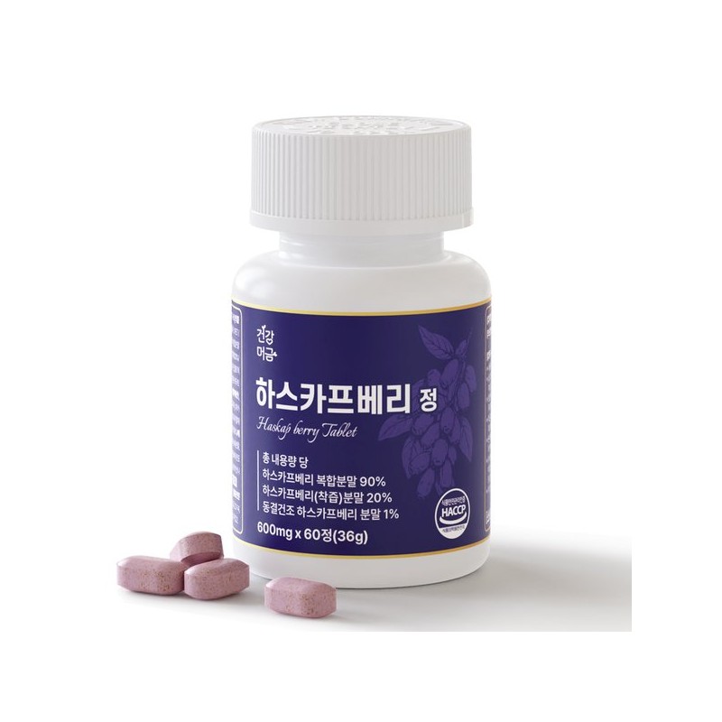 Geongangmeogeum 하스카프 베리 유기농 동결건조 안토시아닌 C3G 정 식약처인증 1병(60정)