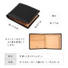 Mura Men's Bi-fold Wallet, Genuine Leather, Coin Purse, Prevents Skimming,