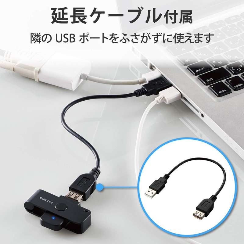 Elecom MR-ICD102BK IC Card Reader, Contact Type, Compatible with Windows