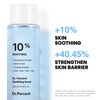 Dr.Percent [Dr.Percent]Soothing 10% Toner 300ml