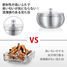 Yinnhom Ashtray with Lid Insulation Pad Tabletop Ashtray Butt Container Airtight Large Capacity Stainless Steel Ash No Smell Anti Slip for Outdoor & Indoor Use (S)