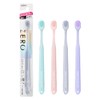 [Ebis] Bulk Buy Zero Premium Care Rich Regular, Set of