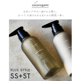Cocorogami Scalp Shampoo Treatment Set, 10.1 fl oz (300 ml), 10.6 oz (300 g)
