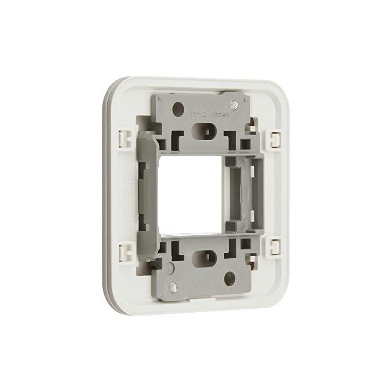 Panasonic Cosmo Series Wide 21 Mini Outlet Plate with Mounting
