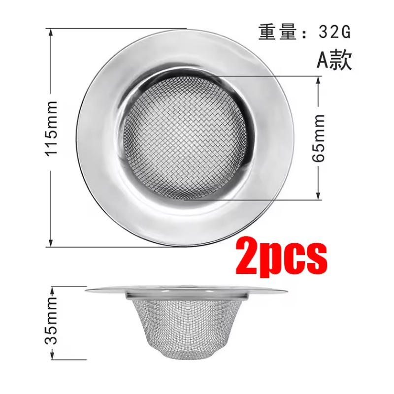 Stainless Steel Sink Strainer for Kitchen & Bathroom – Mesh