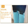 SaveSooo Rain Leg Covers (1 Pair Set, Blue) Leg Cover,