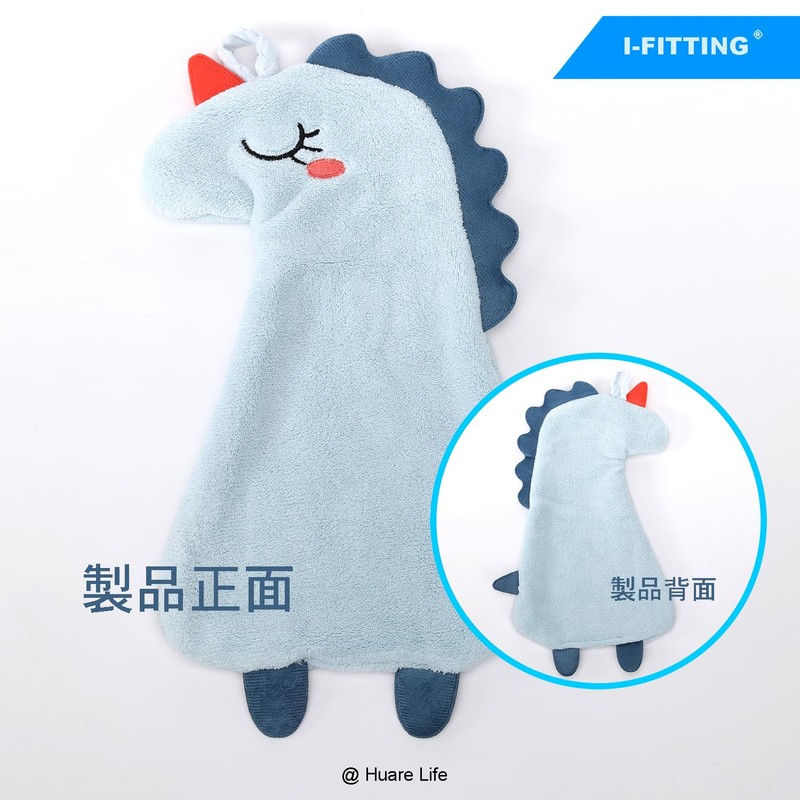 IFITTING Coral Rubbing Handcloth, Soft Soft Soft Absorbent Thick Rubbing