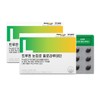 Trueen Eye Fatigue Floral Lutein 500mg x 60 Capsules (2) / 트루엔 눈피로 플로라루테인 500mg x 60캡슐 2개