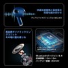 [2024 Bluetooth 5.4] Low Latency Gaming Earphones, Wireless Earphones, Binaural