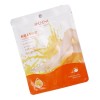 Mascarilla Para Pies Naranja Peeling Hidratante Suavizante